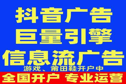 案例解析：SEM推广竞价成本控制